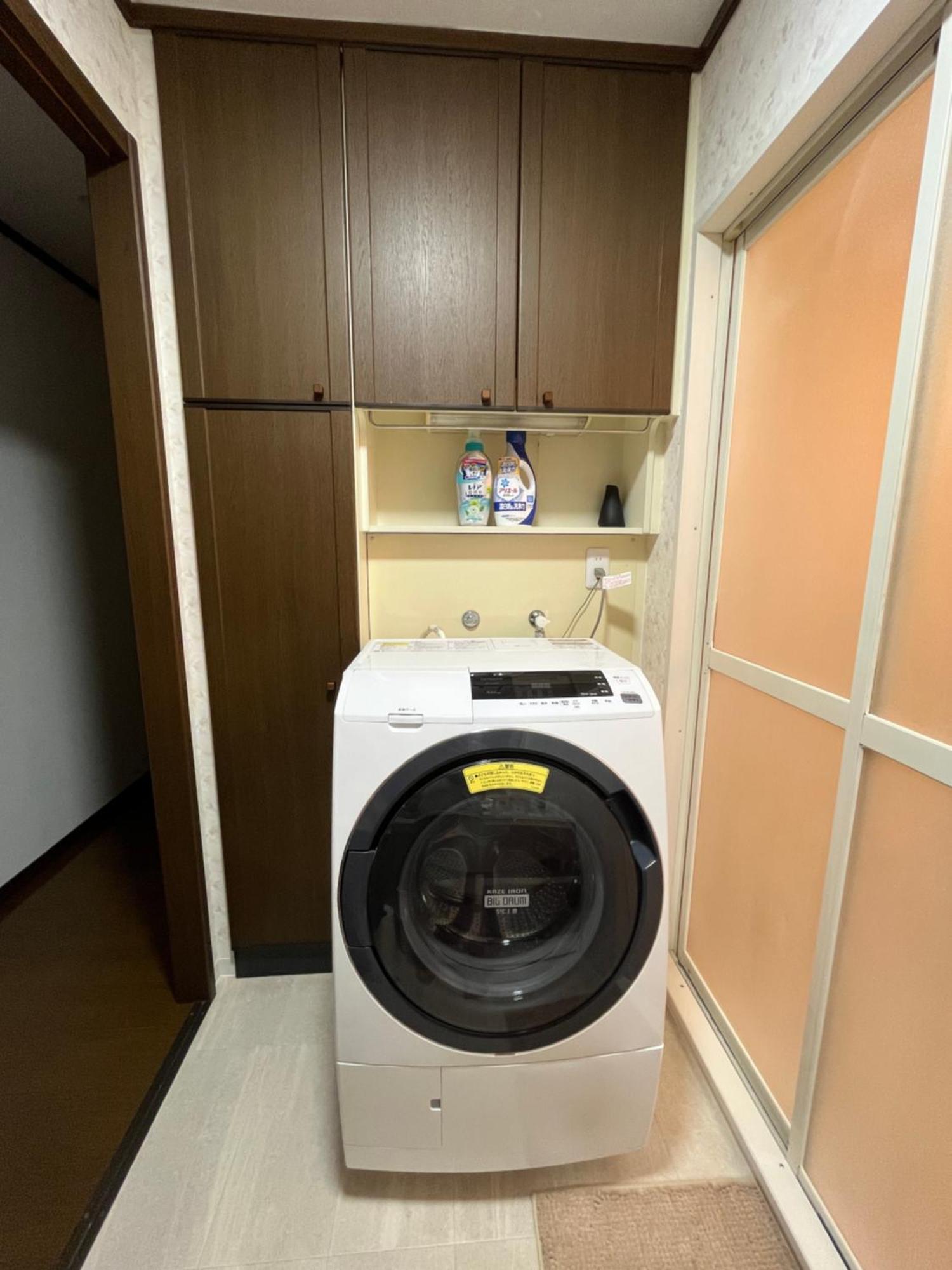Appartement 松島雅居 à Tōkyō Extérieur photo