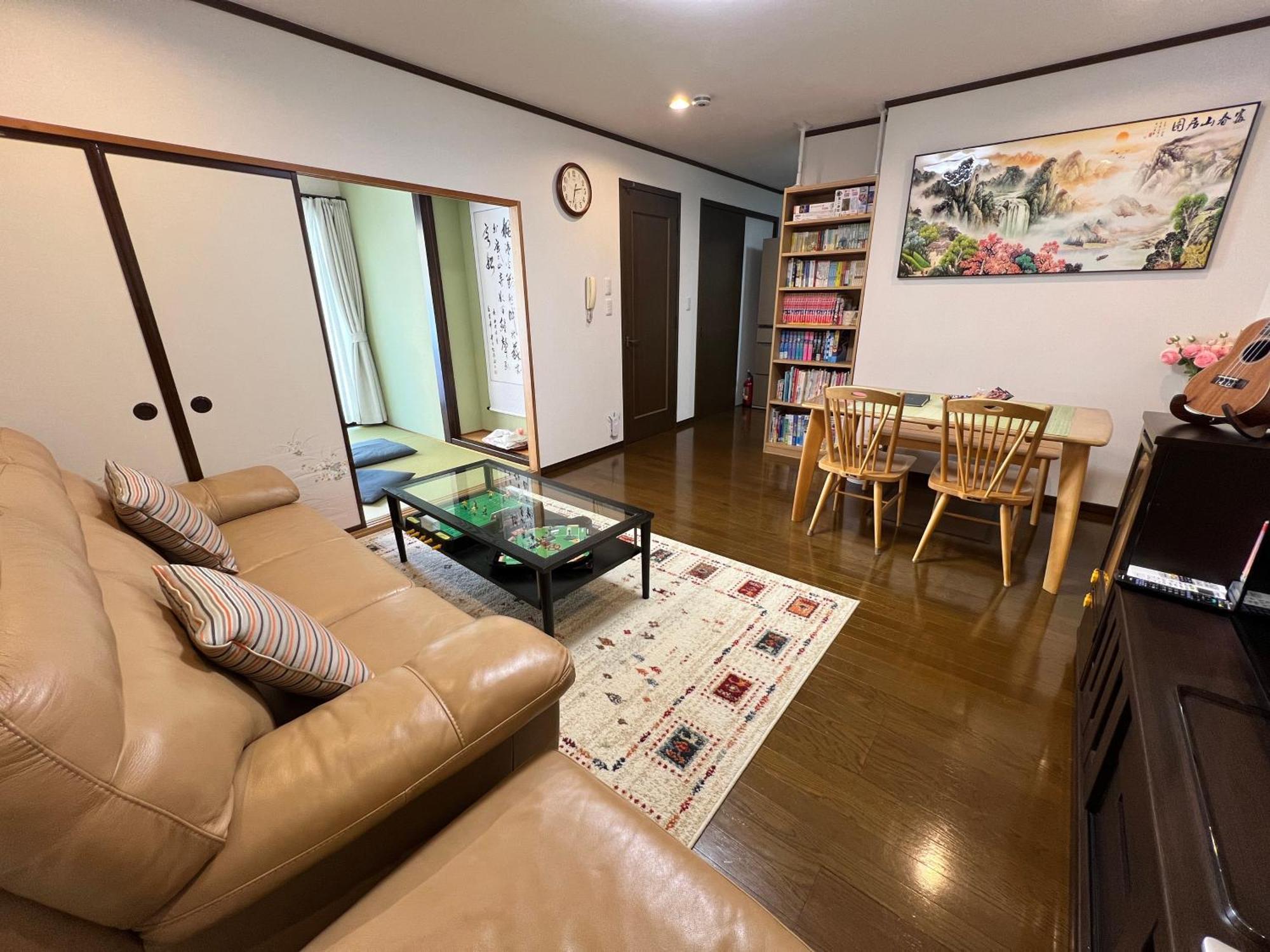 Appartement 松島雅居 à Tōkyō Extérieur photo