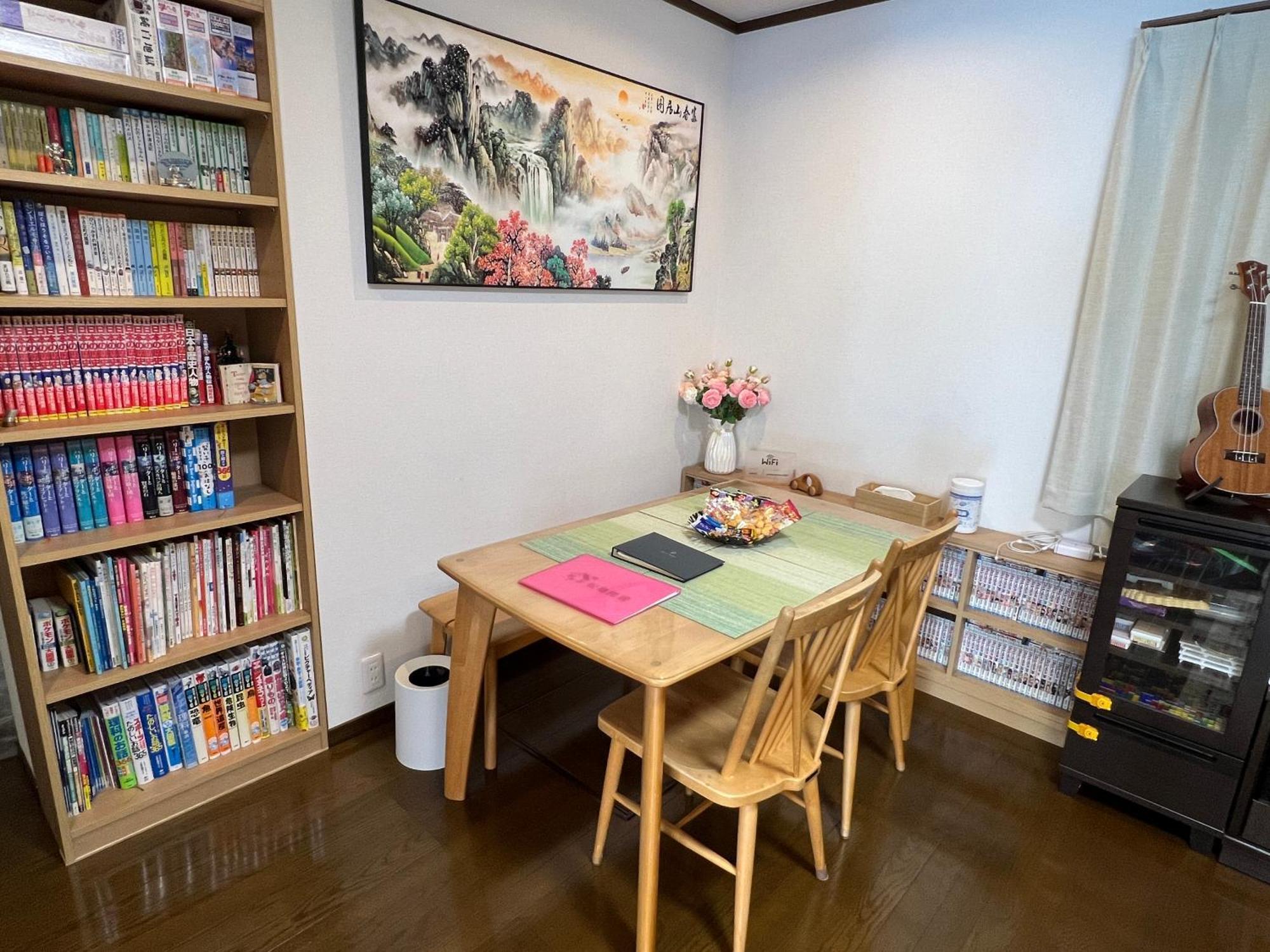 Appartement 松島雅居 à Tōkyō Extérieur photo